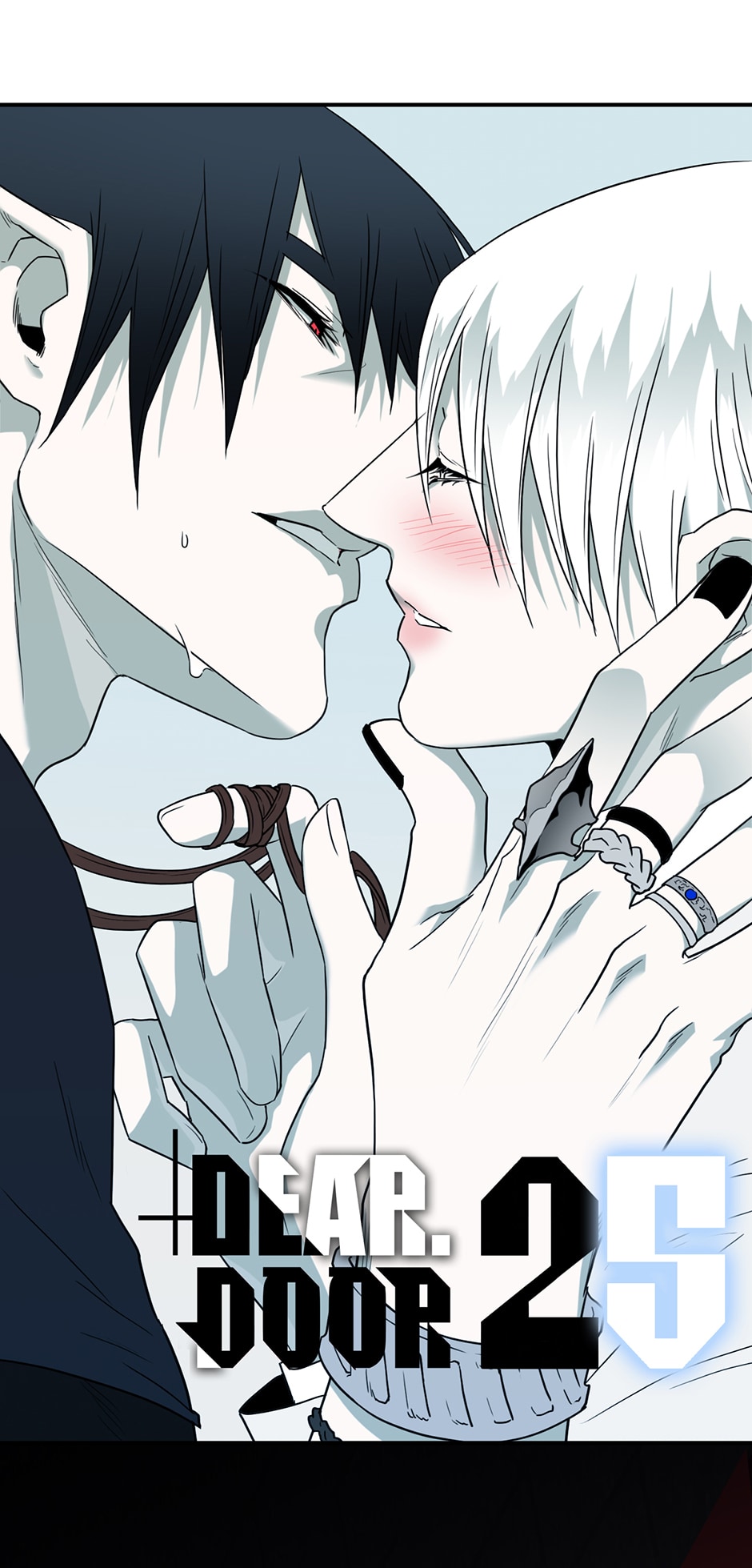 Dear DOO, Chapter 155 image 01